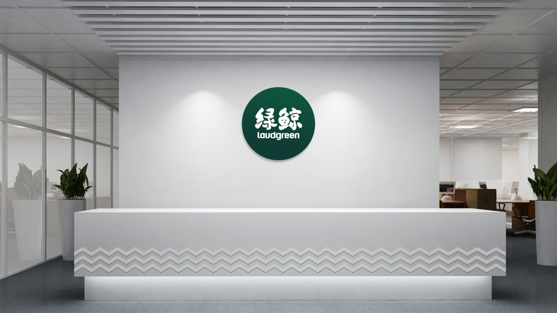 建材品牌設計,揚州VI設計,前臺設計